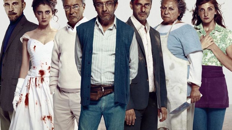 photo of Wild Tales promotional poster