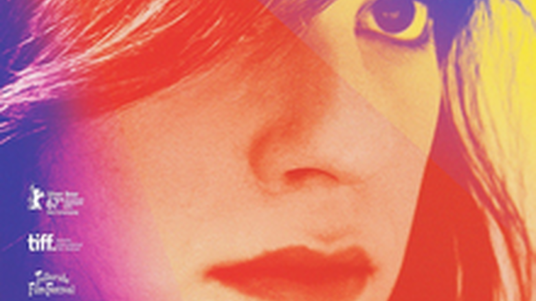 A Fantastic Woman