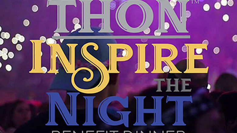 Inspire the Night