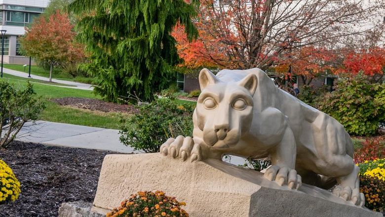 Lion shrine at Penn State Berks