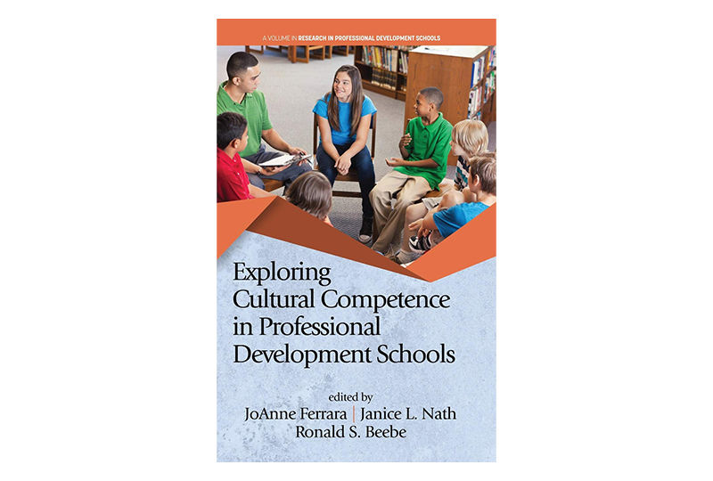 Exploring Cultural Competence book cover Exploring Cultural Competence book cover