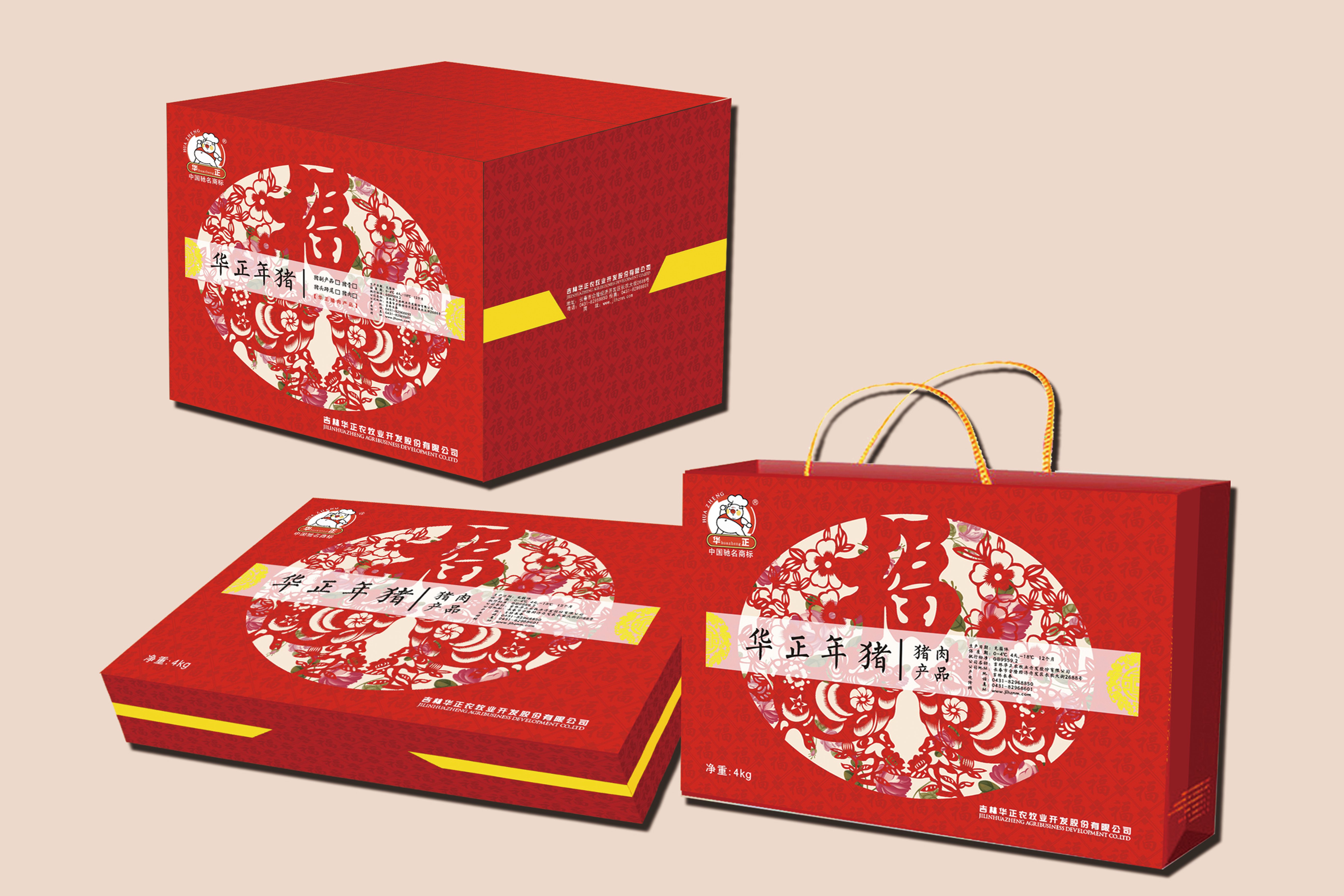 礼盒产品