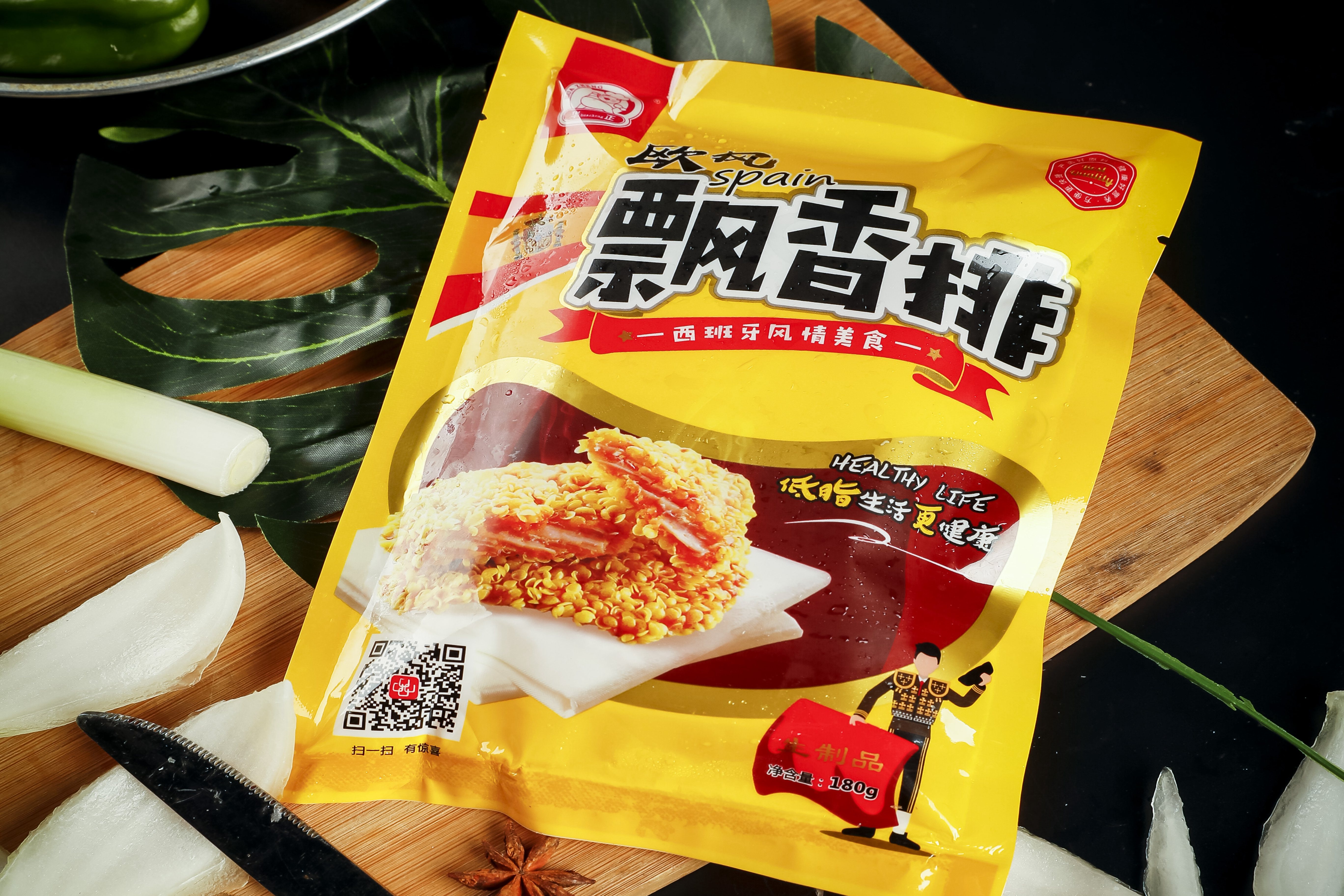 速冻调理肉制品